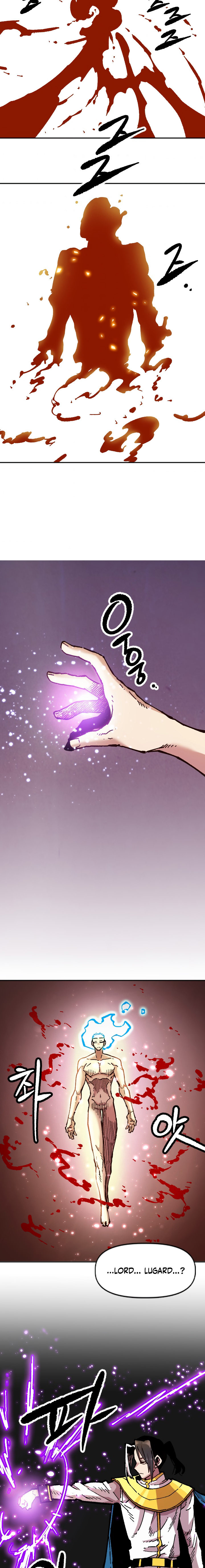 Slave B Chapter 78 - Page 16