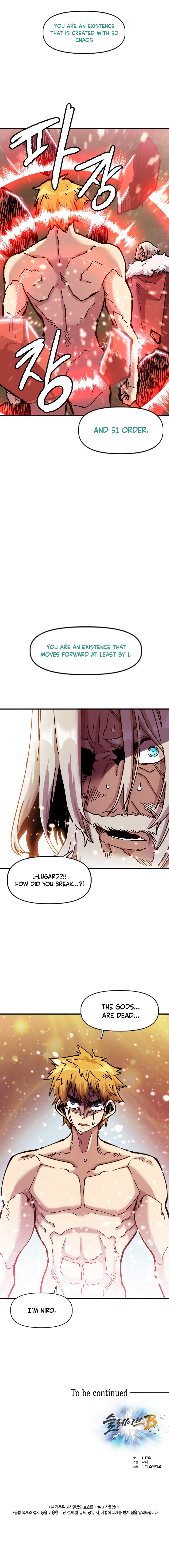 Slave B Chapter 79 - Page 25