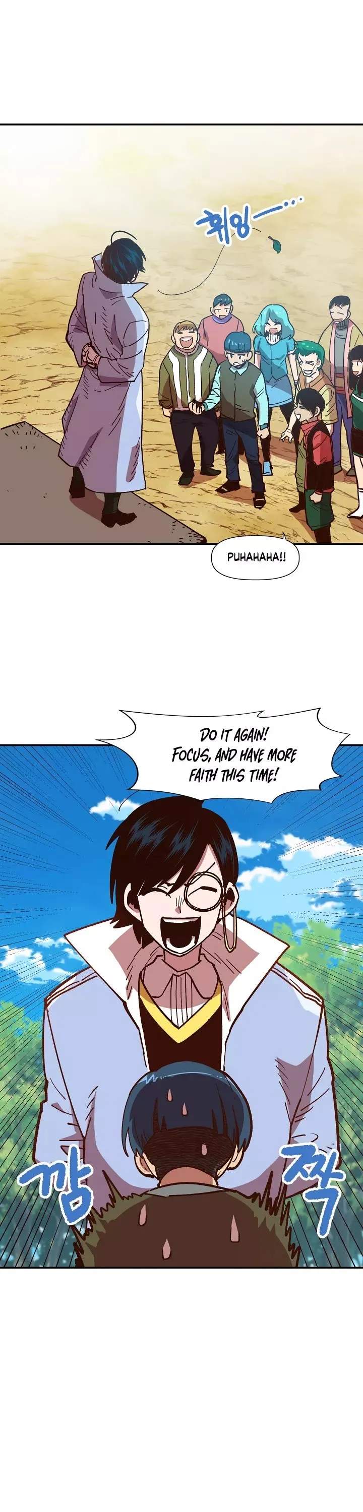 Slave B Chapter 8 - Page 11