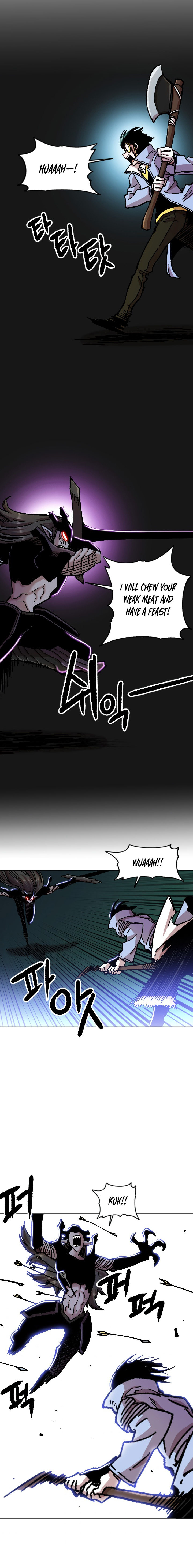 Slave B Chapter 80 - Page 13