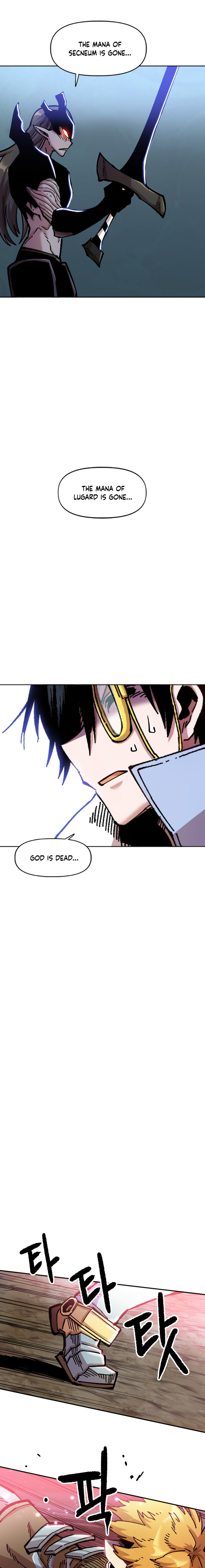 Slave B Chapter 80 - Page 9