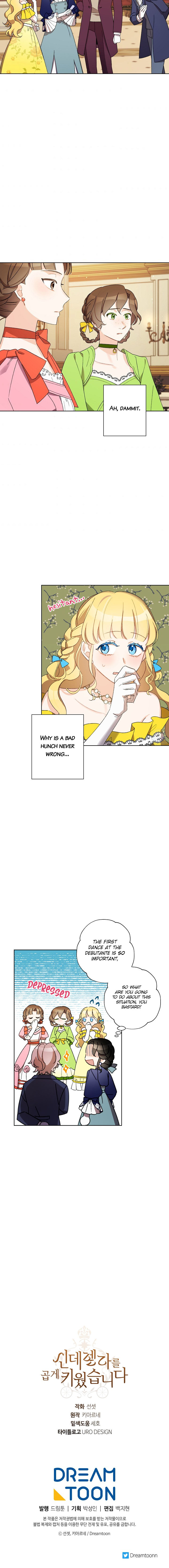 I Raised Cinderella Preciously Chapter 19 - Page 17