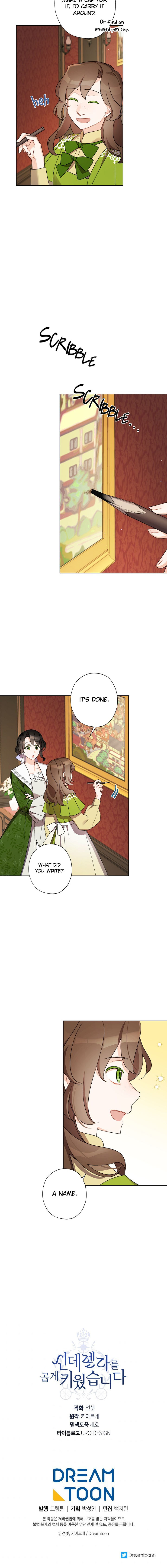 I Raised Cinderella Preciously Chapter 25 - Page 16