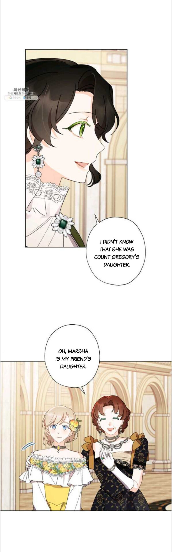 I Raised Cinderella Preciously Chapter 45 - Page 27