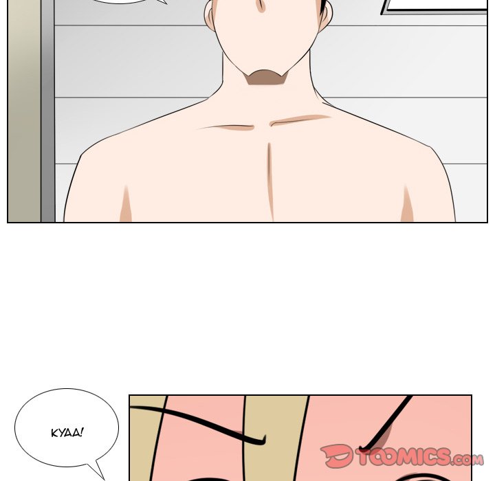 Maro’s Romance Chapter 8 - Page 47