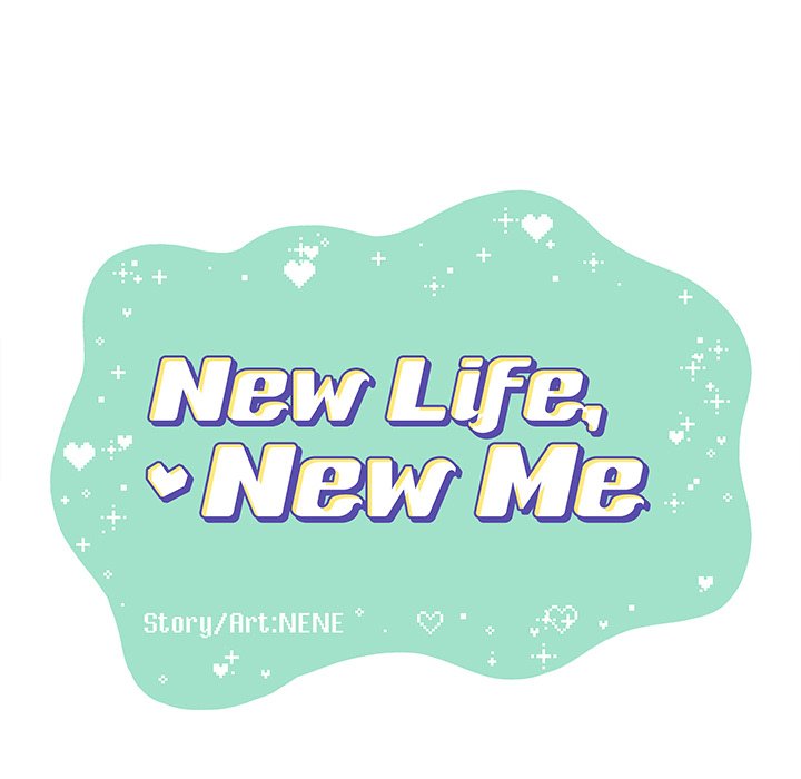 New Life, New Me Chapter 84 - Page 16