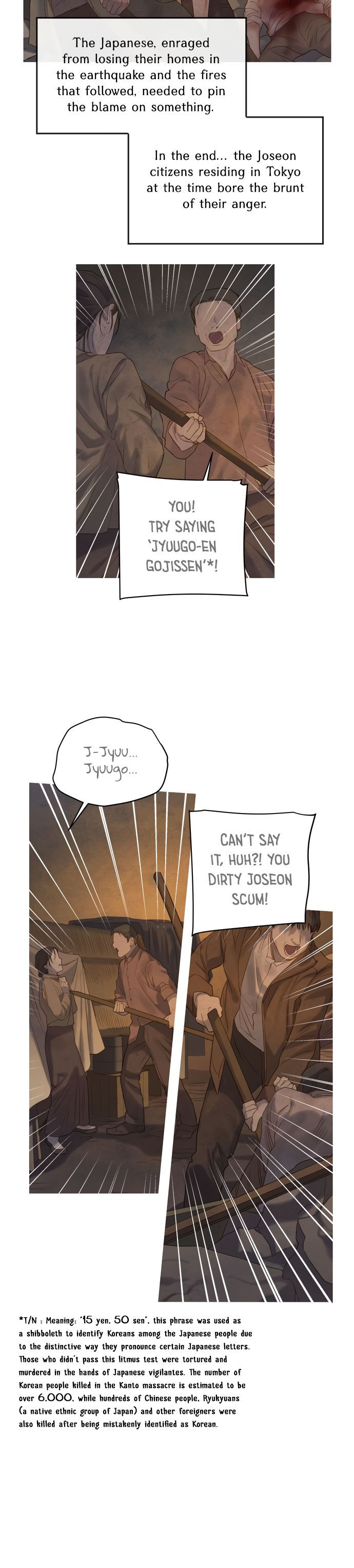 Gorae Byul – The Gyeongseong Mermaid Chapter 22 - Page 20