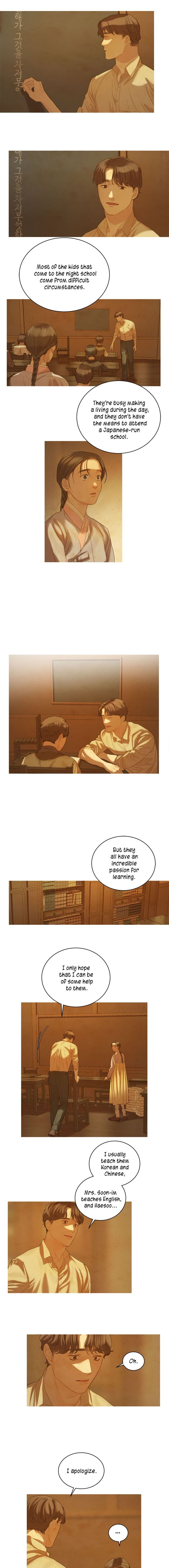 Gorae Byul – The Gyeongseong Mermaid Chapter 27 - Page 6