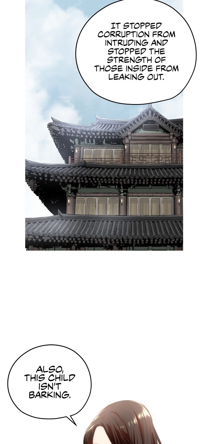 Promised Orchid Chapter 12 - Page 25