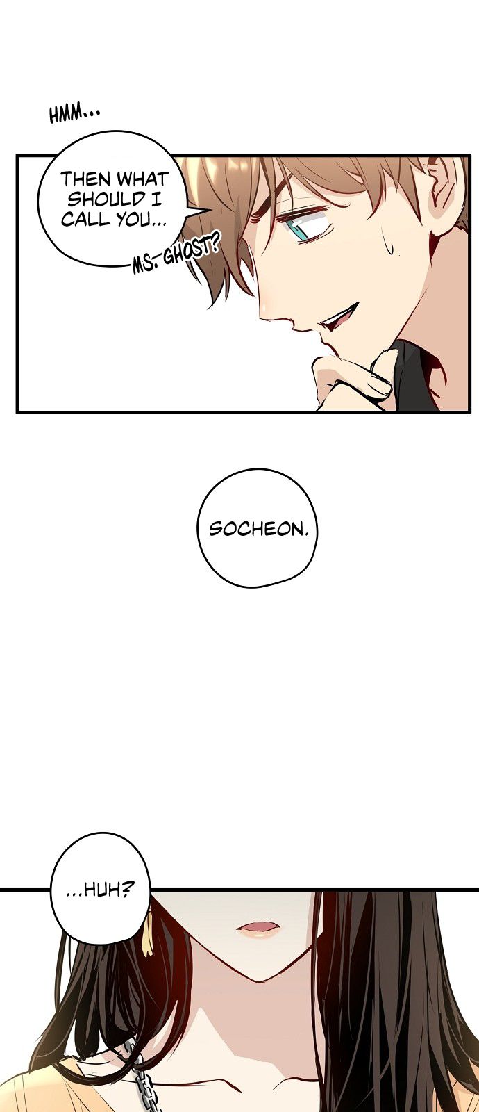 Promised Orchid Chapter 12 - Page 40