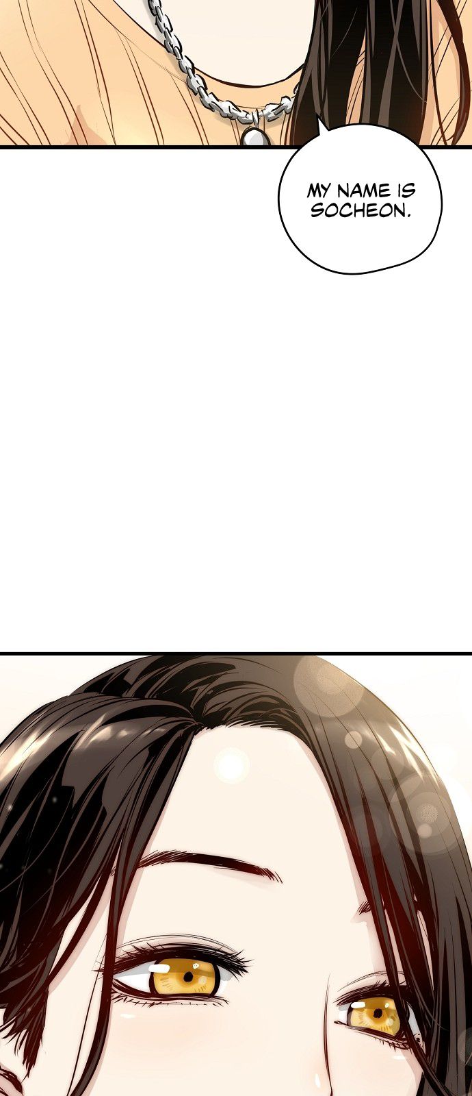 Promised Orchid Chapter 12 - Page 41