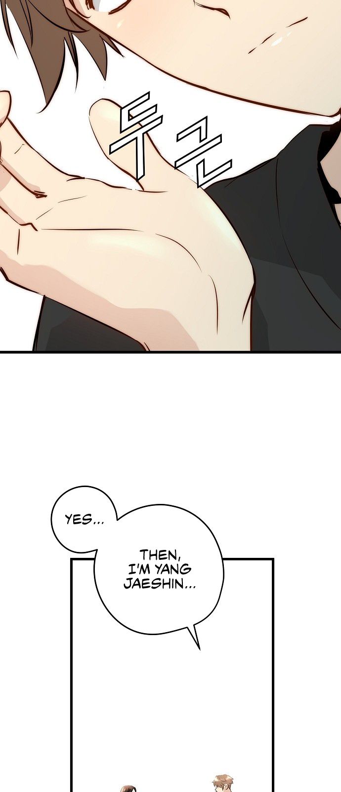 Promised Orchid Chapter 12 - Page 43