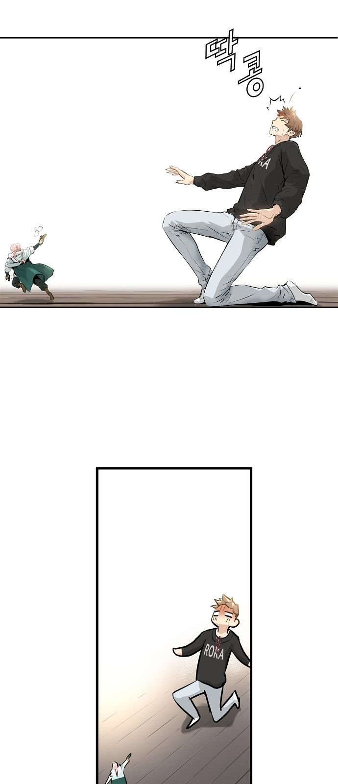 Promised Orchid Chapter 12 - Page 55