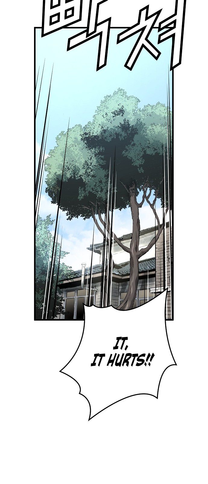 Promised Orchid Chapter 12 - Page 57