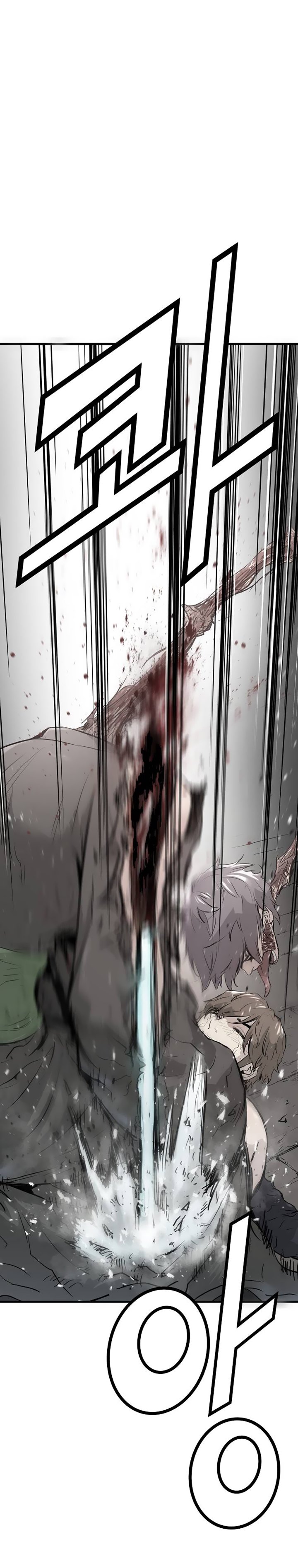 Promised Orchid Chapter 2 - Page 20