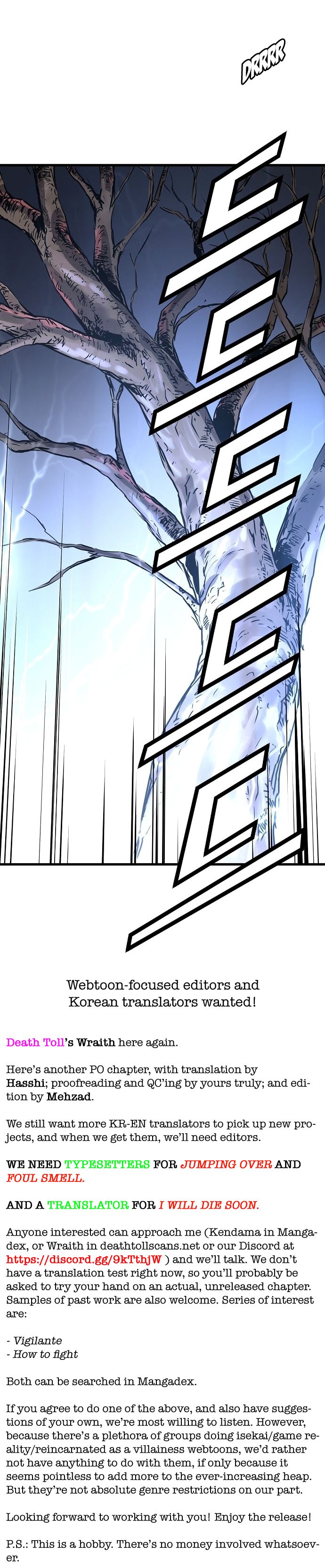 Promised Orchid Chapter 31 - Page 14