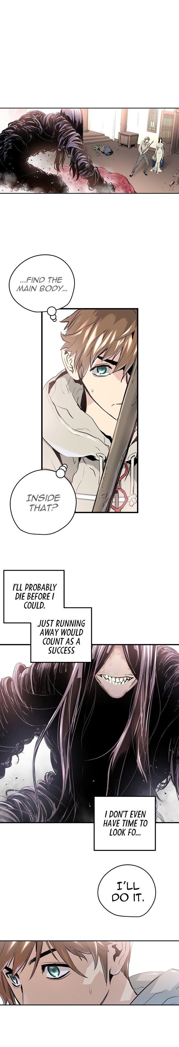 Promised Orchid Chapter 4 - Page 22