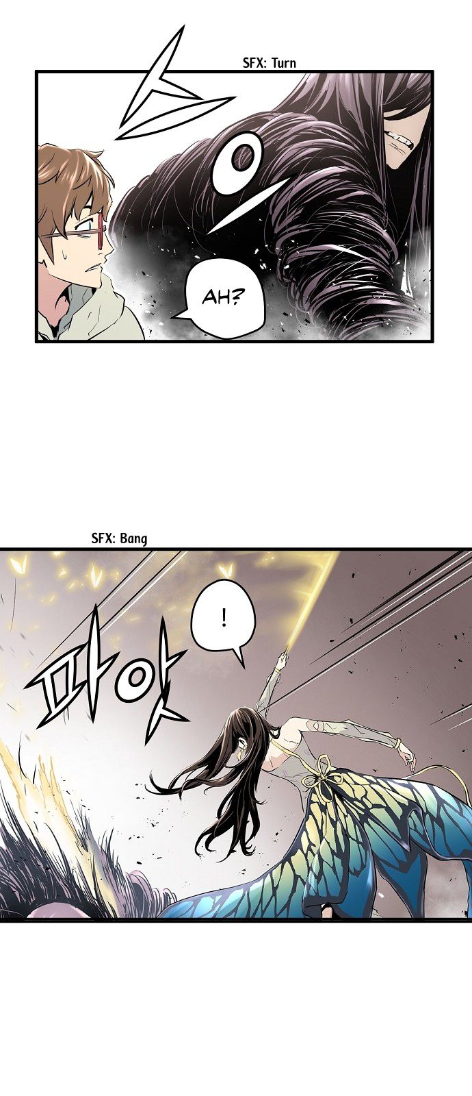 Promised Orchid Chapter 5 - Page 33