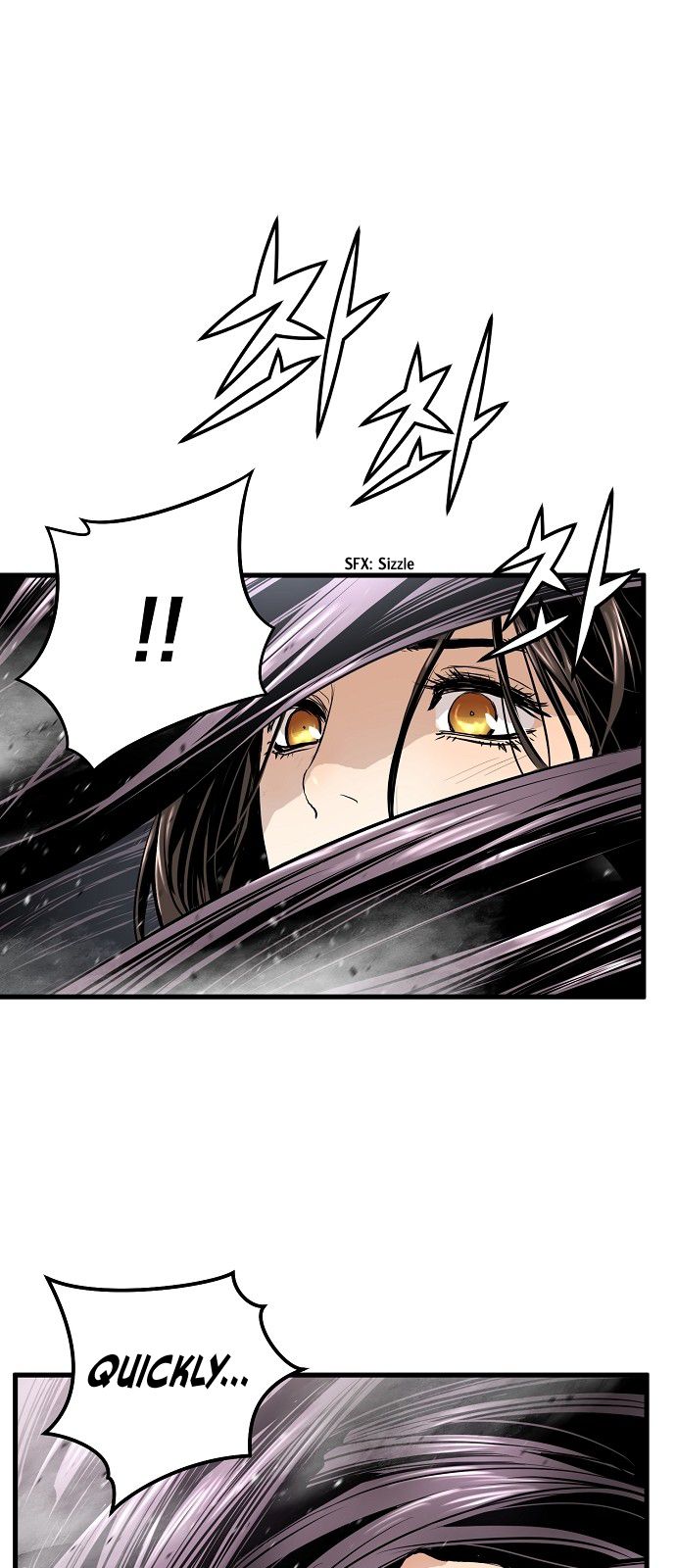 Promised Orchid Chapter 5 - Page 38