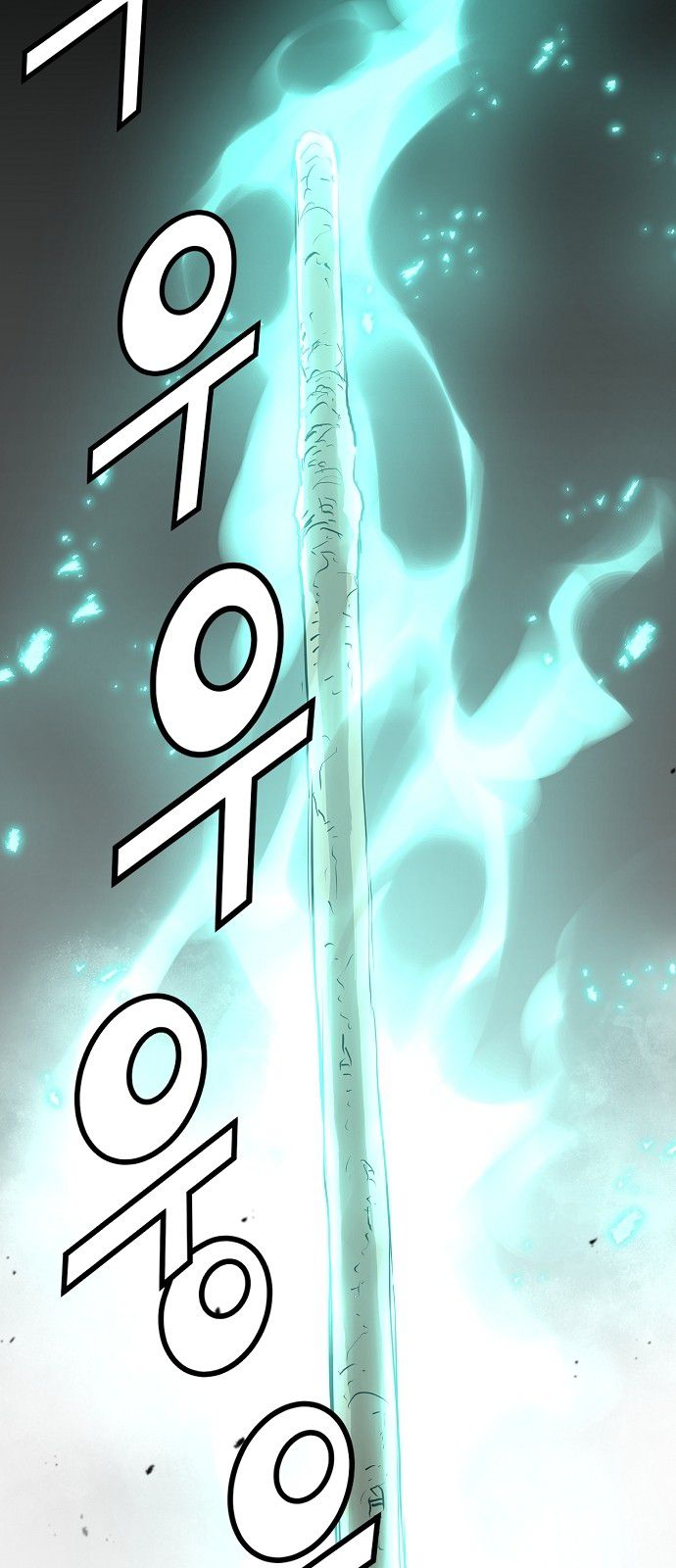 Promised Orchid Chapter 5 - Page 58