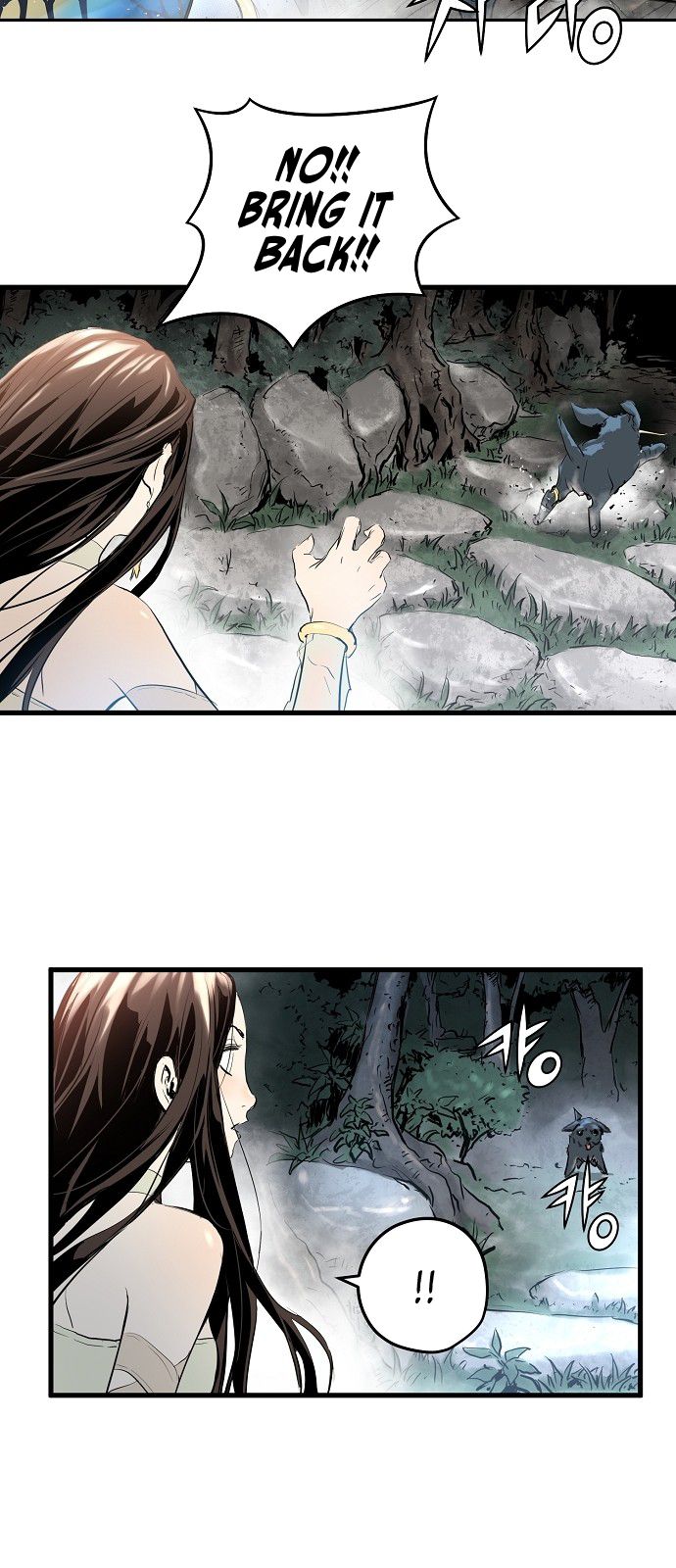 Promised Orchid Chapter 8 - Page 42