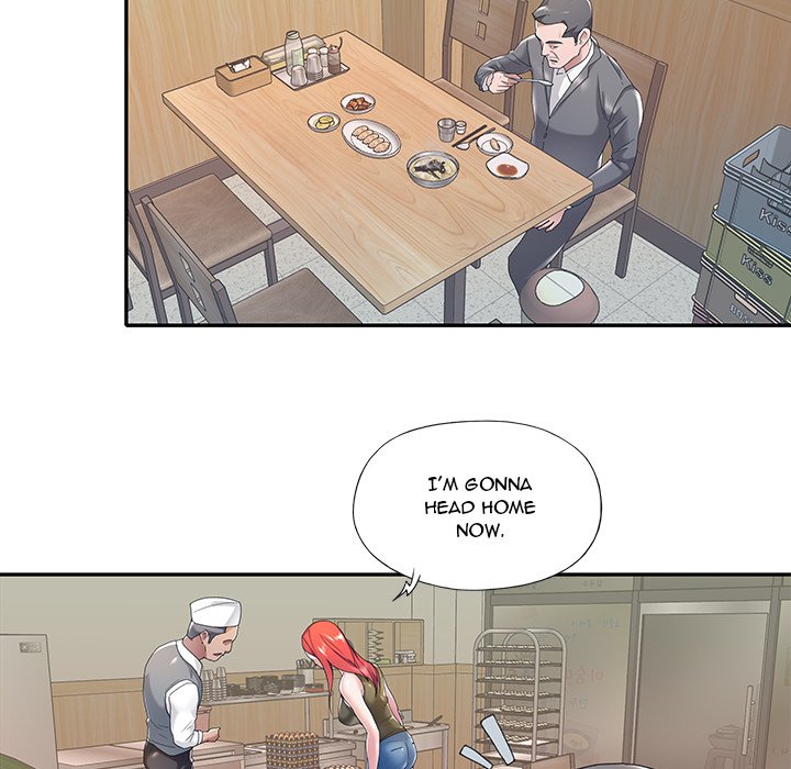 Maid Chapter 3 - Page 78