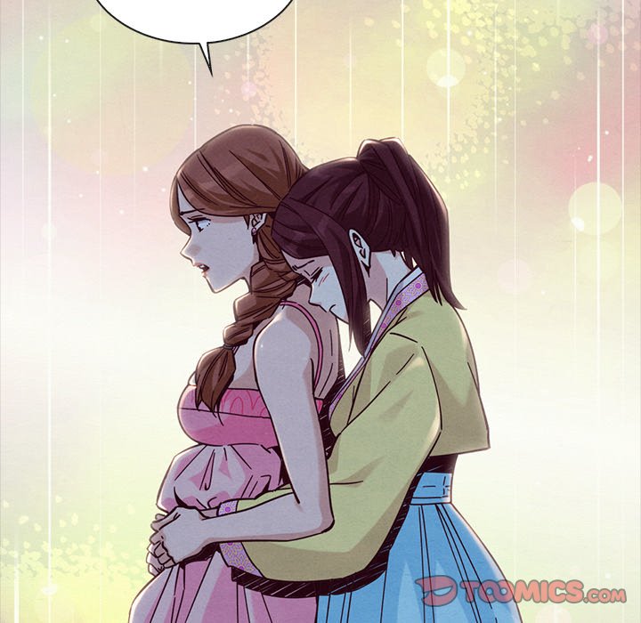 Nappeun Pi Chapter 46 - Page 15