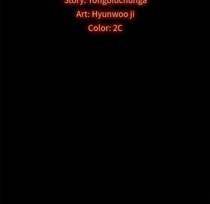 Nappeun Pi Chapter 9 - Page 16