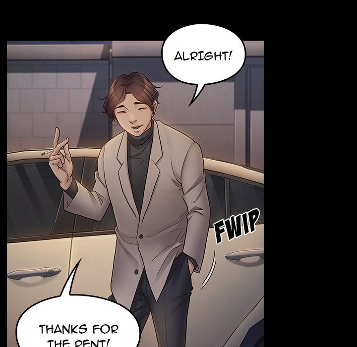 Fruitless Chapter 46 - Page 143