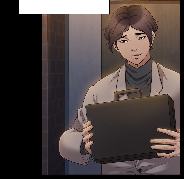 Fruitless Chapter 48 - Page 145