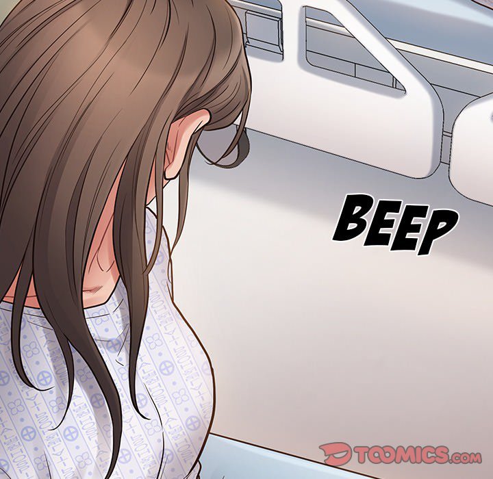 Fruitless Chapter 56 - Page 147