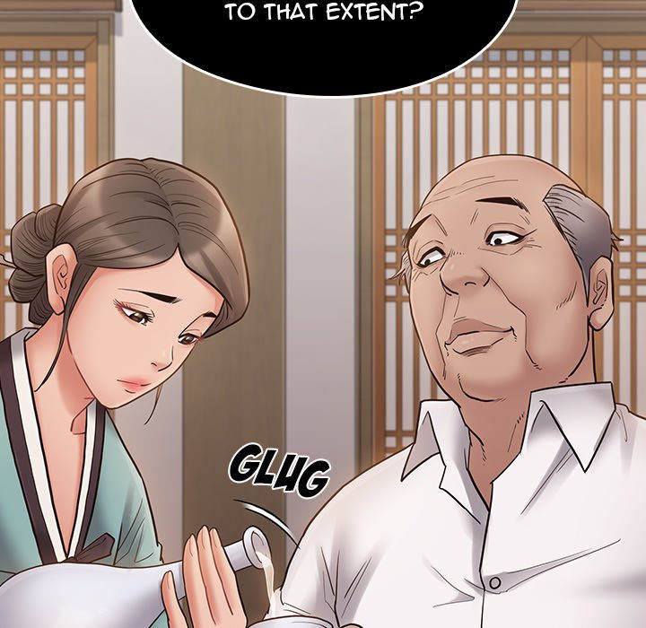 Fruitless Chapter 62 - Page 18