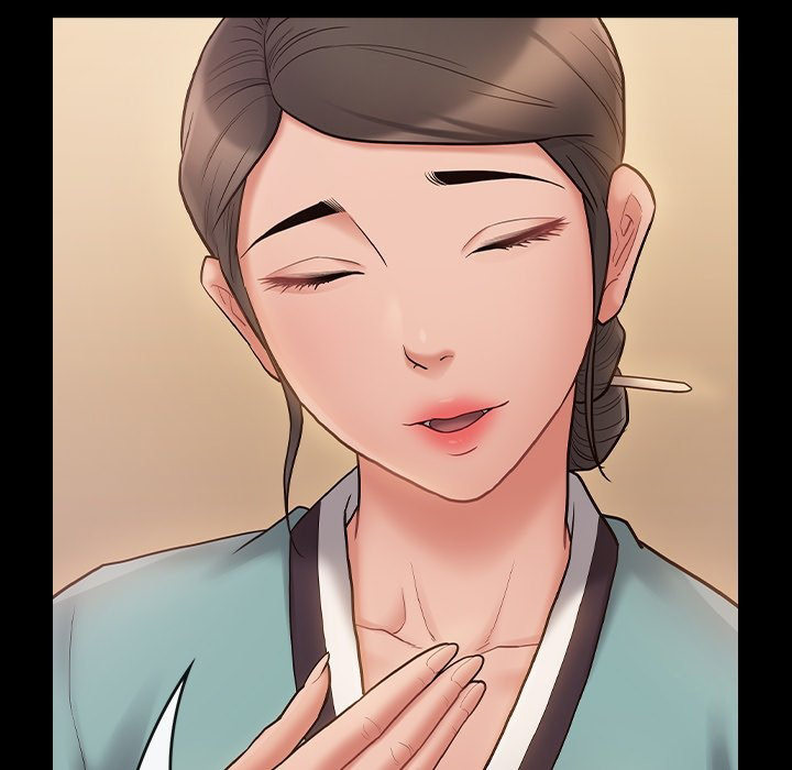 Fruitless Chapter 62 - Page 43