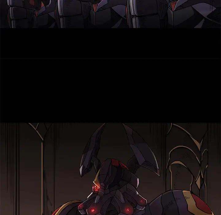 Galaxy Chapter 17 - Page 7