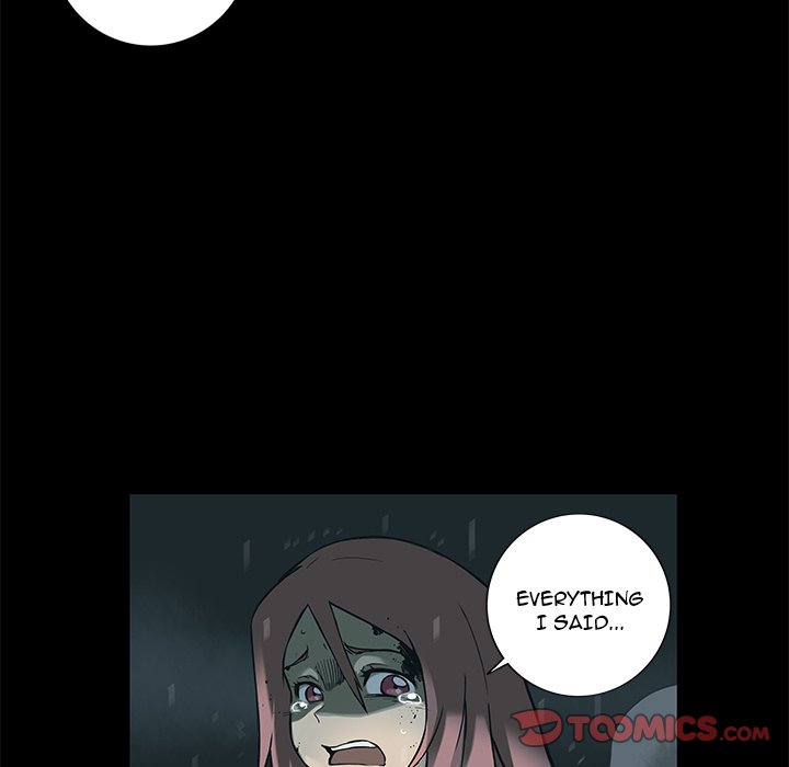 Galaxy Chapter 35 - Page 48