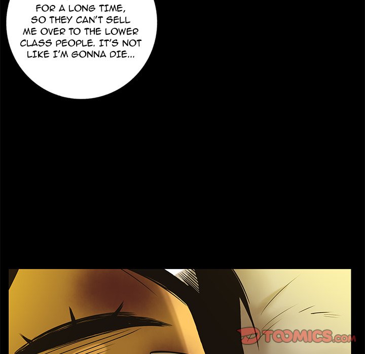 Galaxy Chapter 54 - Page 12