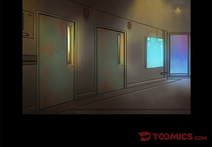 Galaxy Chapter 54 - Page 2