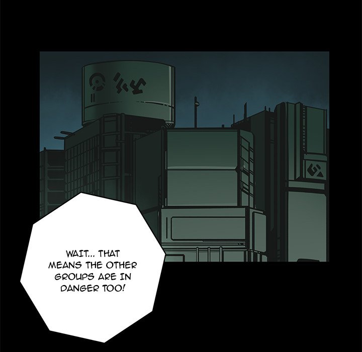 Galaxy Chapter 59 - Page 37