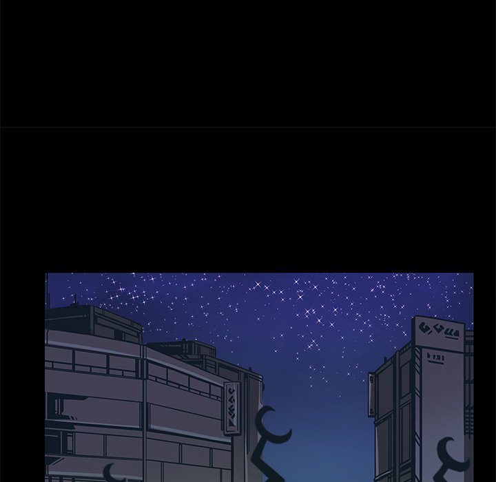 Galaxy Chapter 59 - Page 41