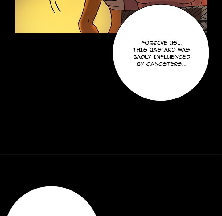 Galaxy Chapter 63 - Page 100