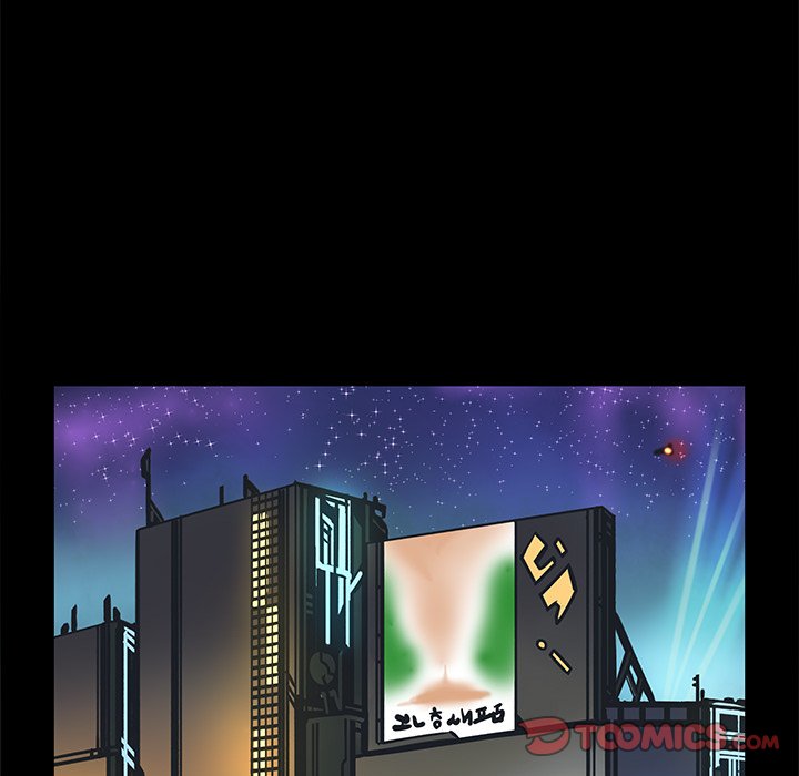 Galaxy Chapter 67 - Page 56