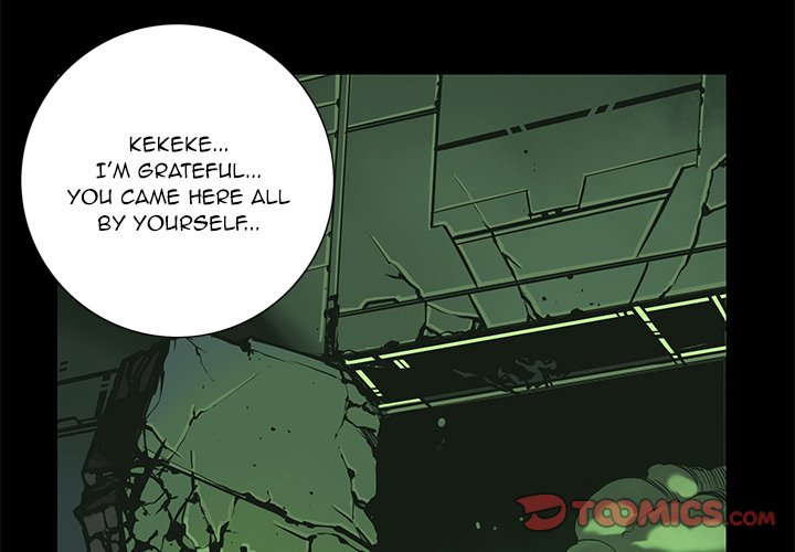 Galaxy Chapter 79 - Page 2