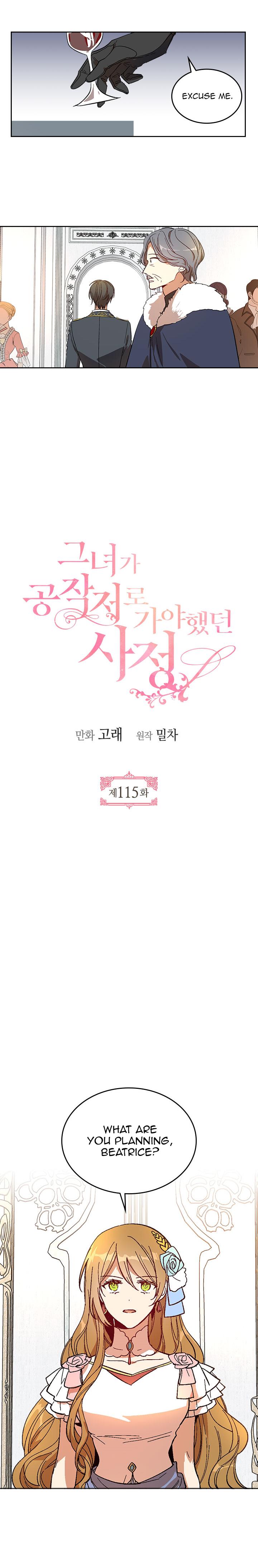 The Reason Why Raeliana Ended up at the Duke’s Mansion Chapter 115 - Page 2