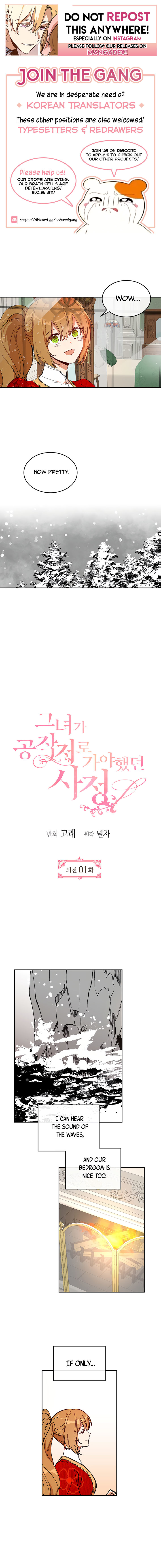 The Reason Why Raeliana Ended up at the Duke’s Mansion Chapter 148 - Page 1