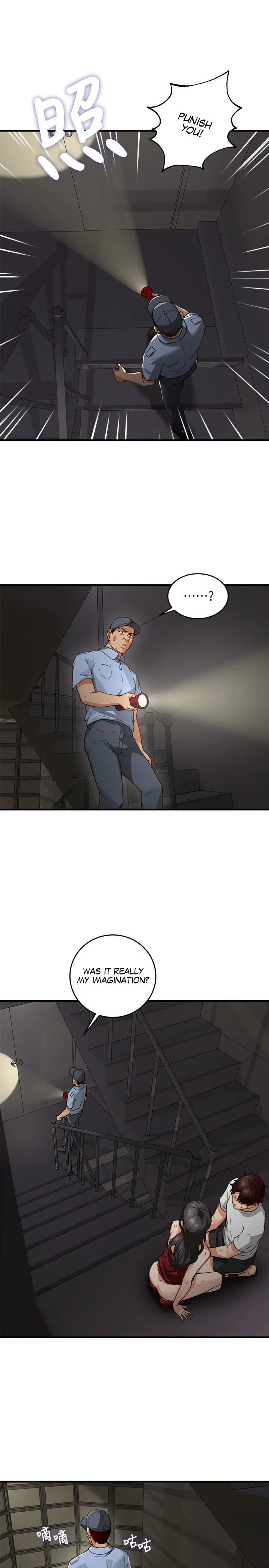 Soothe Me Chapter 7 - Page 17