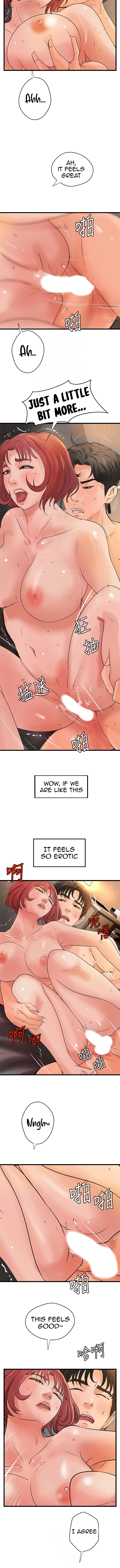 Sister’s Sex Education Chapter 36 - Page 7