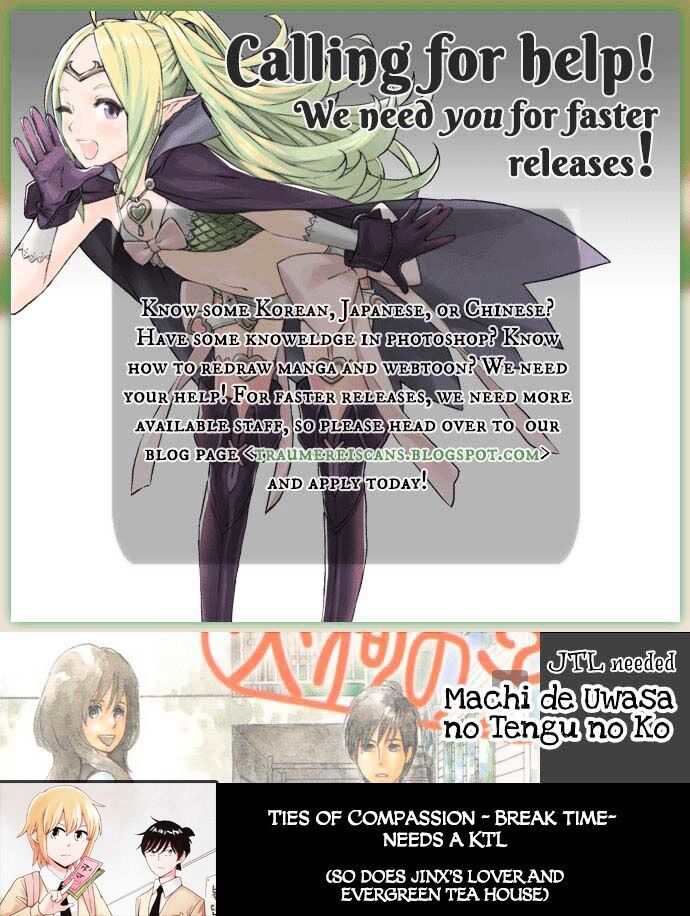 End and Save Chapter 7 - Page 13