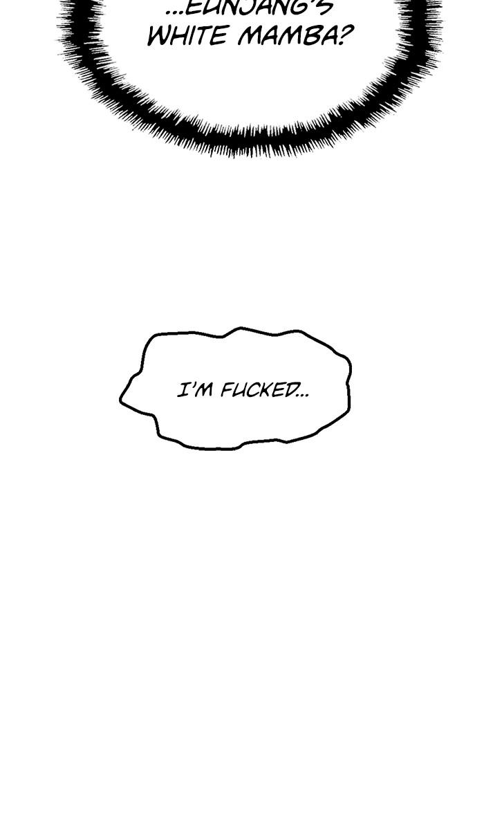 Weak Hero Chapter 108 - Page 86