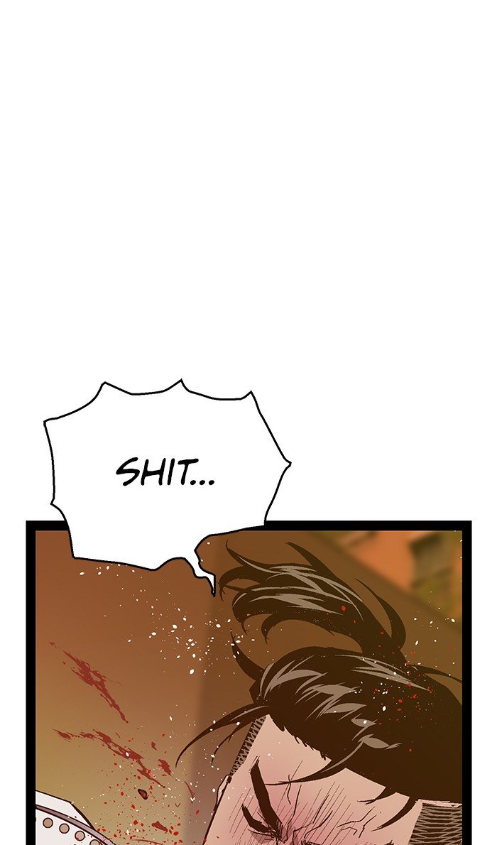 Weak Hero Chapter 119 - Page 46