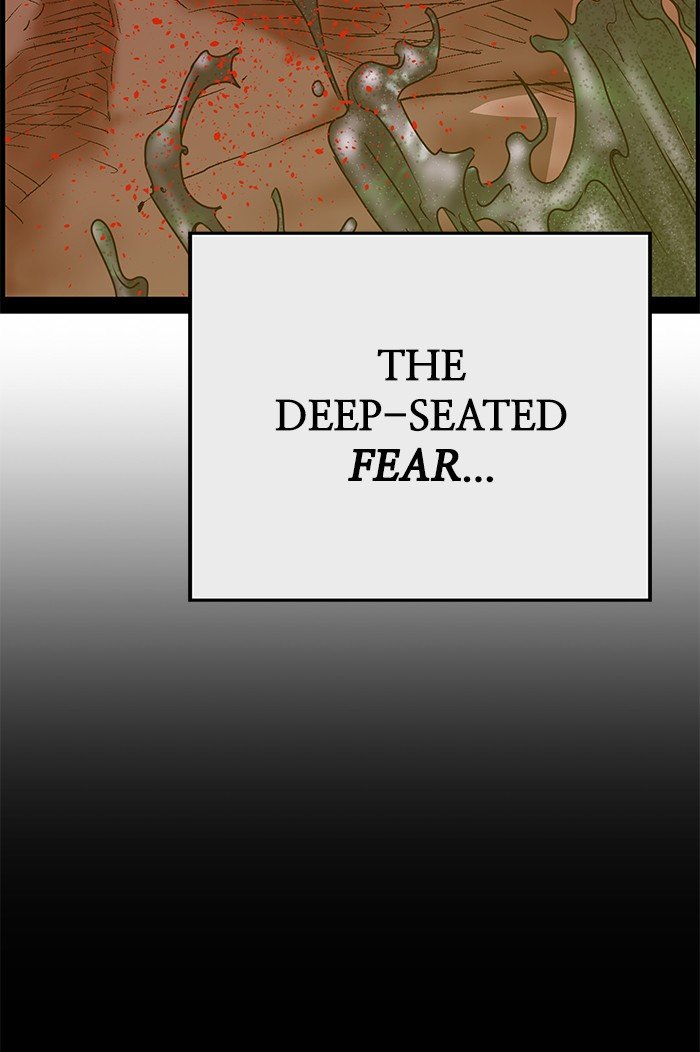 Weak Hero Chapter 123 - Page 125